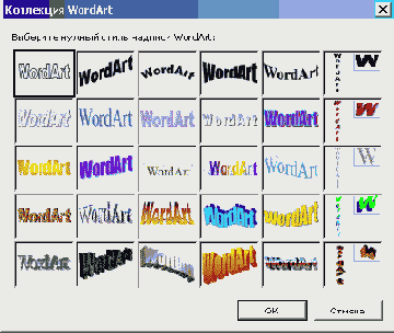    Office2003
