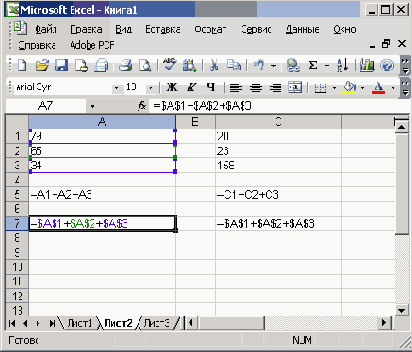    Office2003
