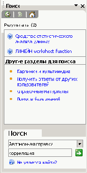    Office2003
