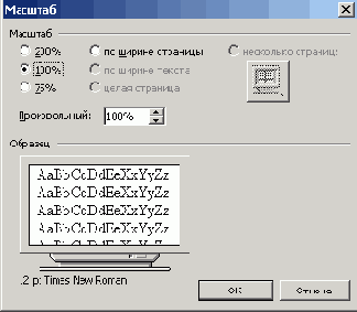    Office2003
