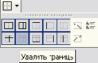   Office2003
