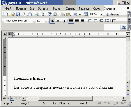    Office2003

