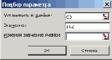    Office2003
