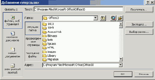    Office2003
