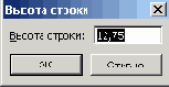    Office2003
