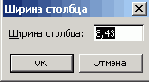    Office2003
