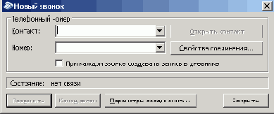    Office2003
