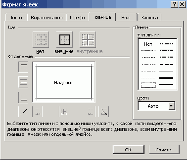    Office2003
