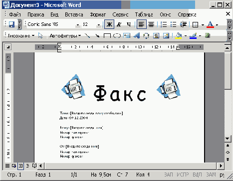    Office2003
