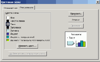    Office2003
