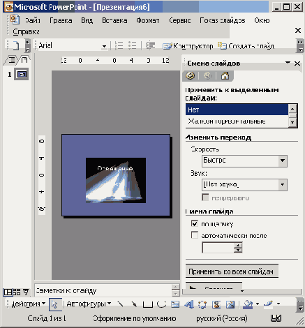    Office2003
