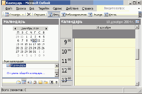    Office2003
