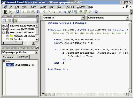    Office2003
