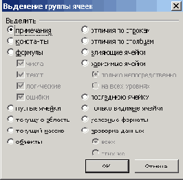    Office2003
