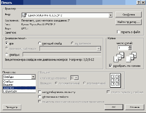    Office2003
