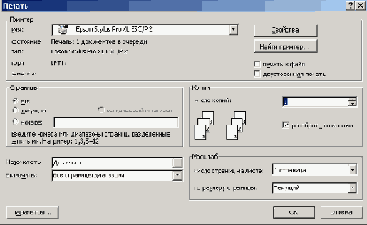    Office2003
