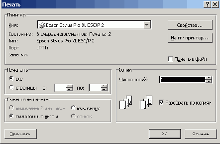    Office2003
