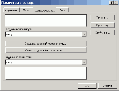    Office2003
