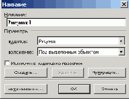    Office2003
