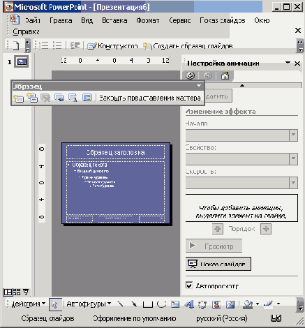    Office2003
