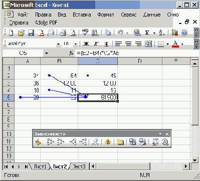    Office2003
