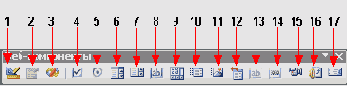    Office2003
