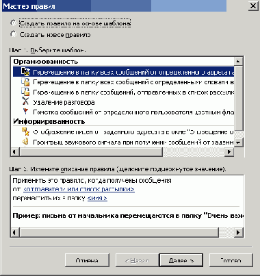    Office2003
