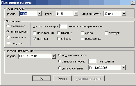    Office2003
