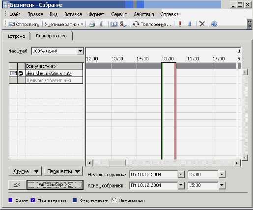    Office2003
