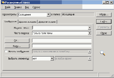    Office2003
