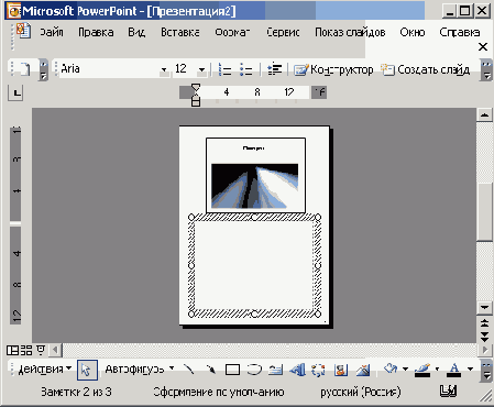    Office2003
