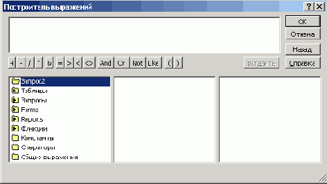    Office2003
