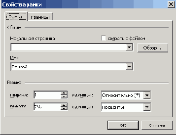    Office2003
