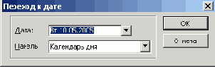    Office2003

