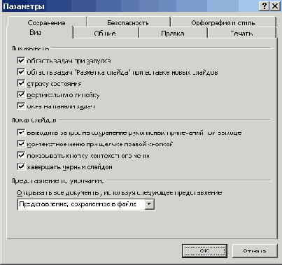    Office2003
