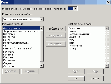    Office2003
