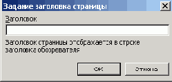    Office2003
