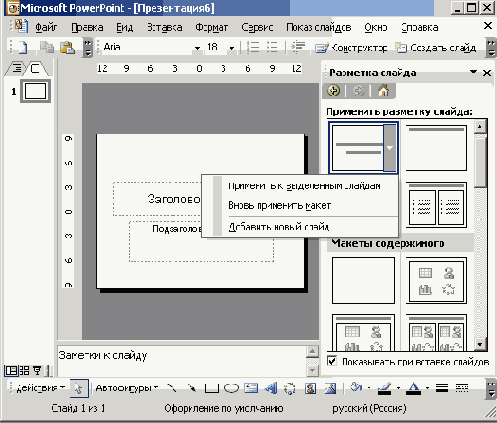    Office2003
