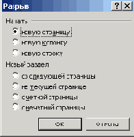    Office2003
