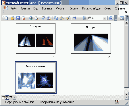    Office2003
