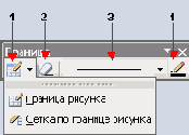   Office2003

