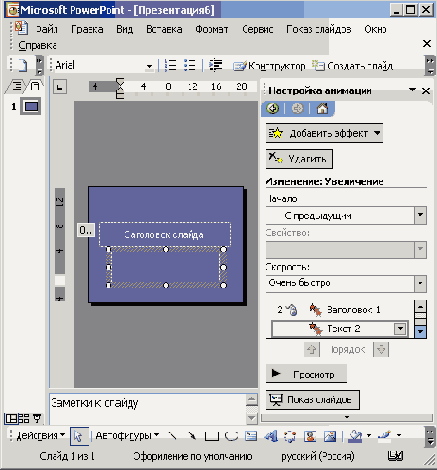    Office2003
