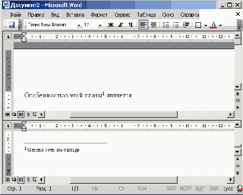    Office2003
