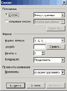    Office2003
