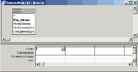    Office2003
