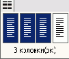    Office2003
