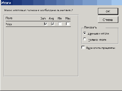   Office2003
