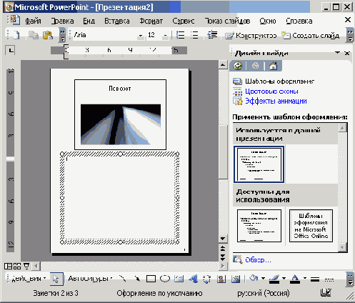    Office2003
