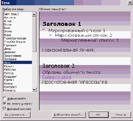    Office2003
