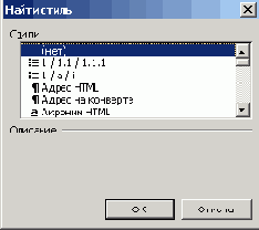    Office2003
